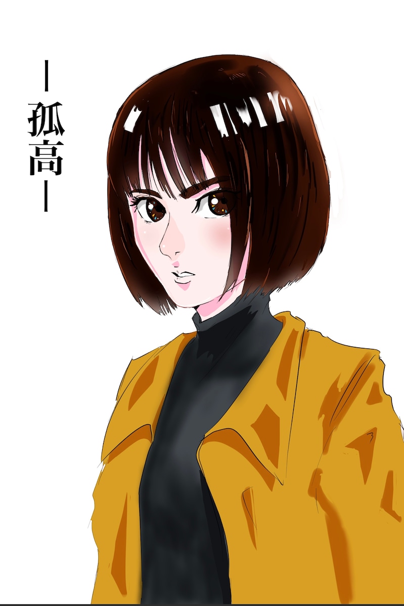 シン・仮面ライダー　緑川ルリ子