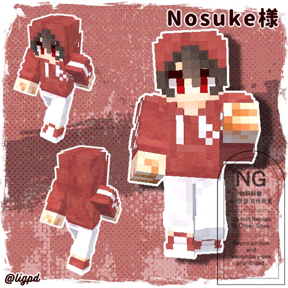 【Nosuke様】マイクラスキン