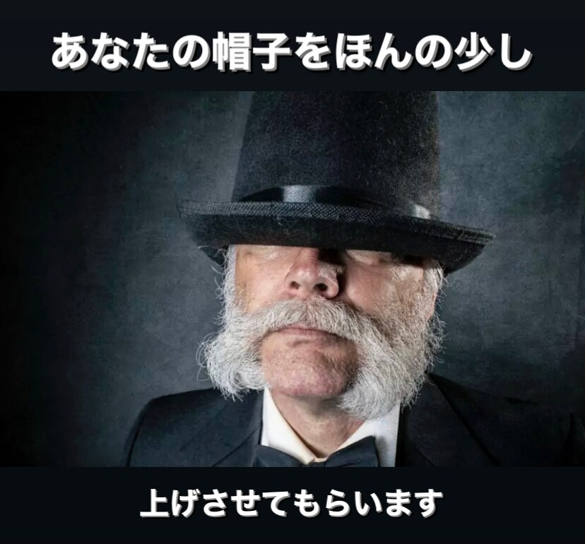 周りのほんの少しの手助けで視野が変わります