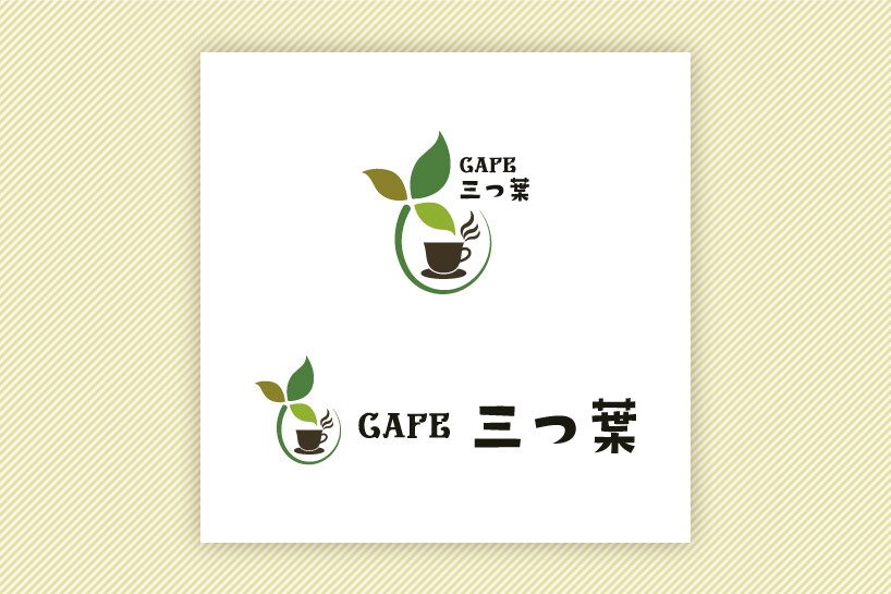 ロゴデザイン　架空店舗（CAFE 三つ葉）