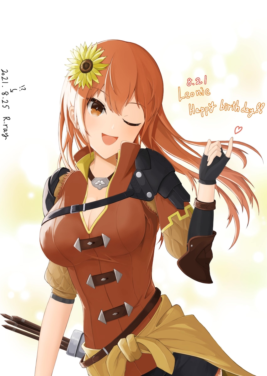 二次創作イラスト（FE風花雪月：レオニー） | 龍咲 零さん(イラストレーター)のポートフォリオ | ココナラ