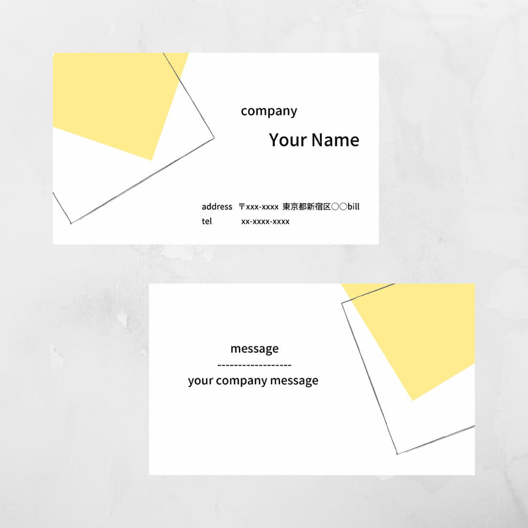 架空）アパレル企業様向け 名刺デザイン | Uiaoさん(マルチデザイナー)のポートフォリオ | ココナラ