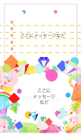 ラクスルで作った名刺の裏側。
