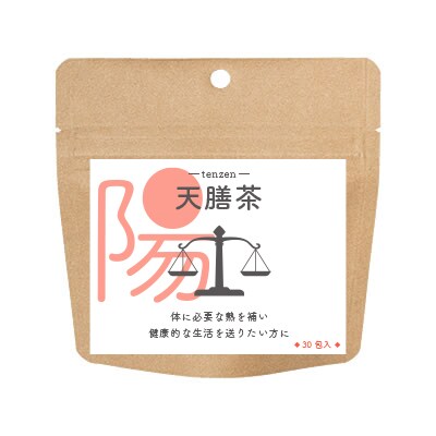 お茶＿パッケージデザイン