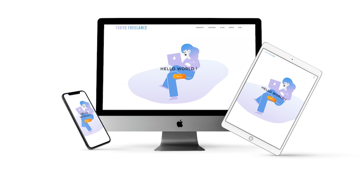 Snow Monkeyテーマを用いたデモサイト