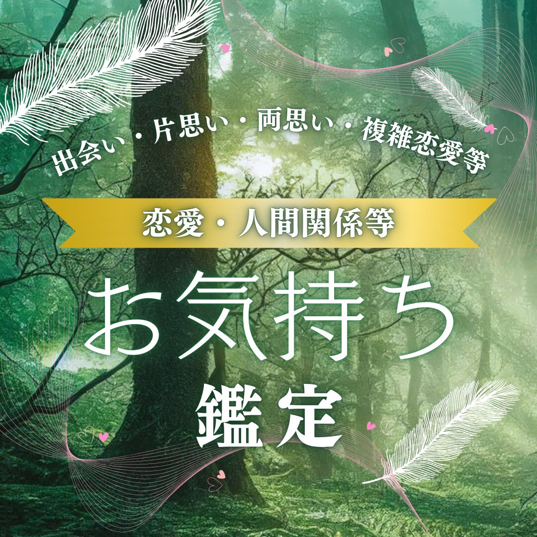 制作してみました