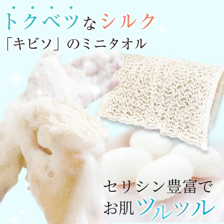 インスタ広告画像