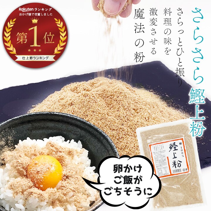 インスタ広告画像