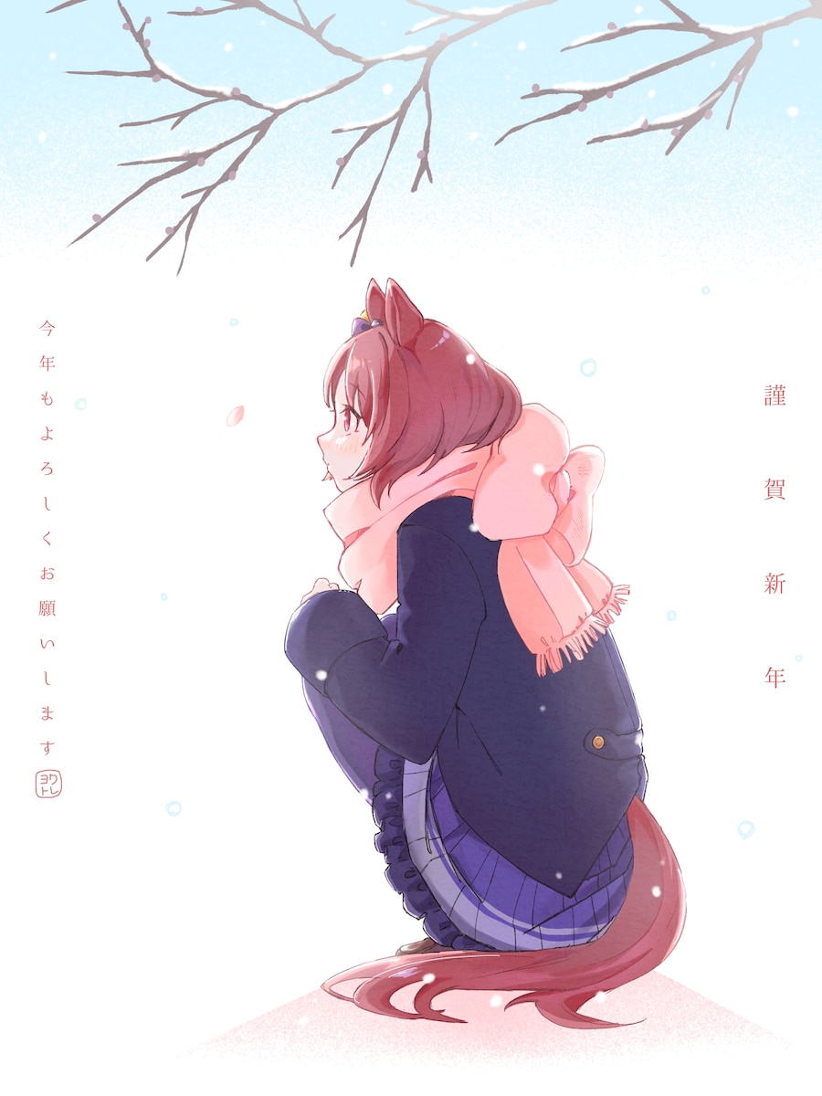 二次創作イラスト