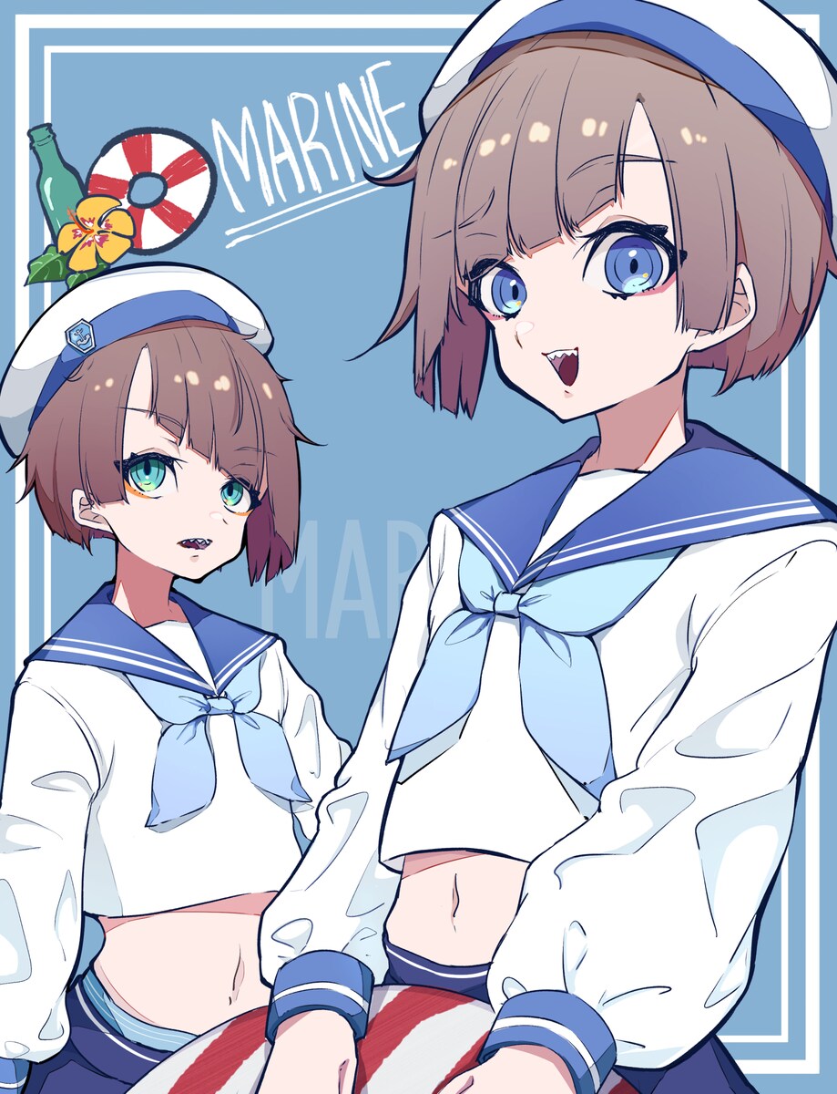 Marine