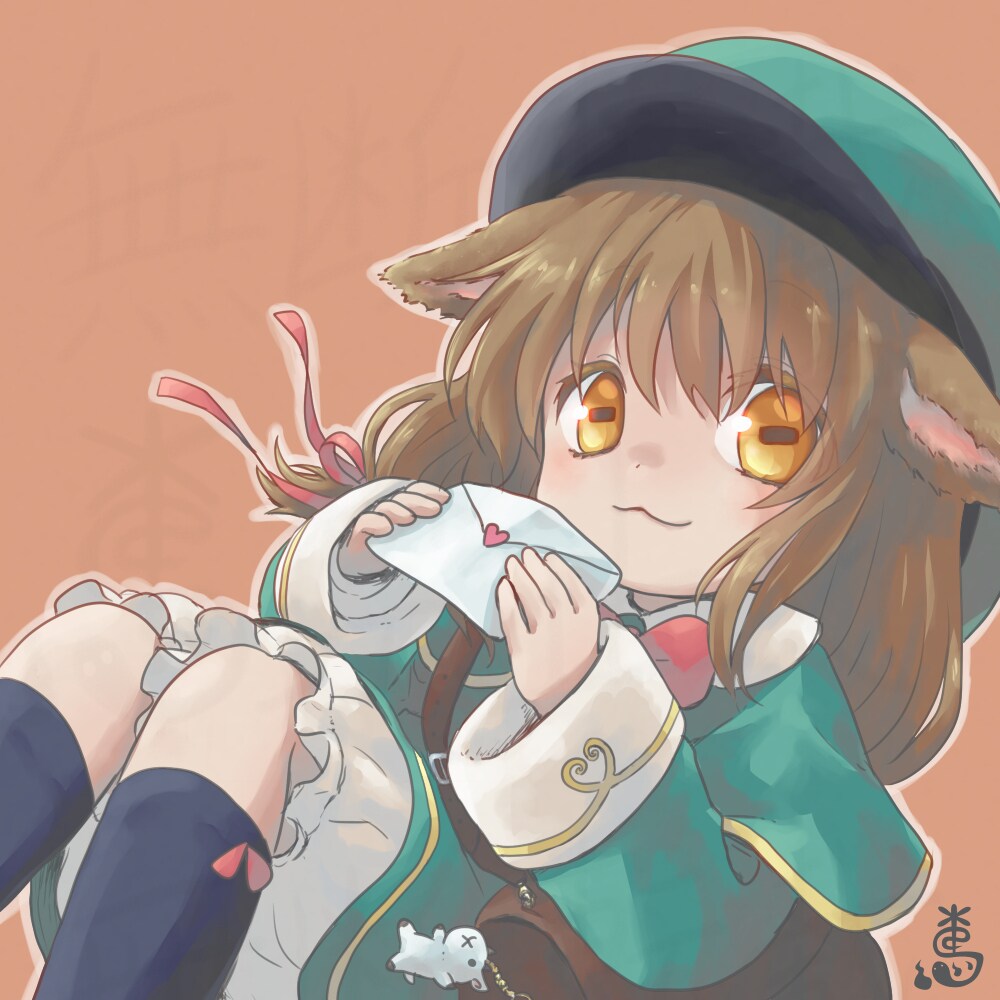 山羊さん郵便の女の子