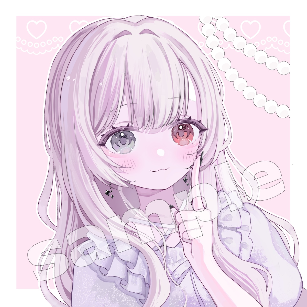 ご依頼