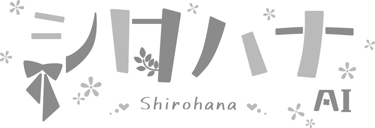 シロハナ様　ロゴデザイン