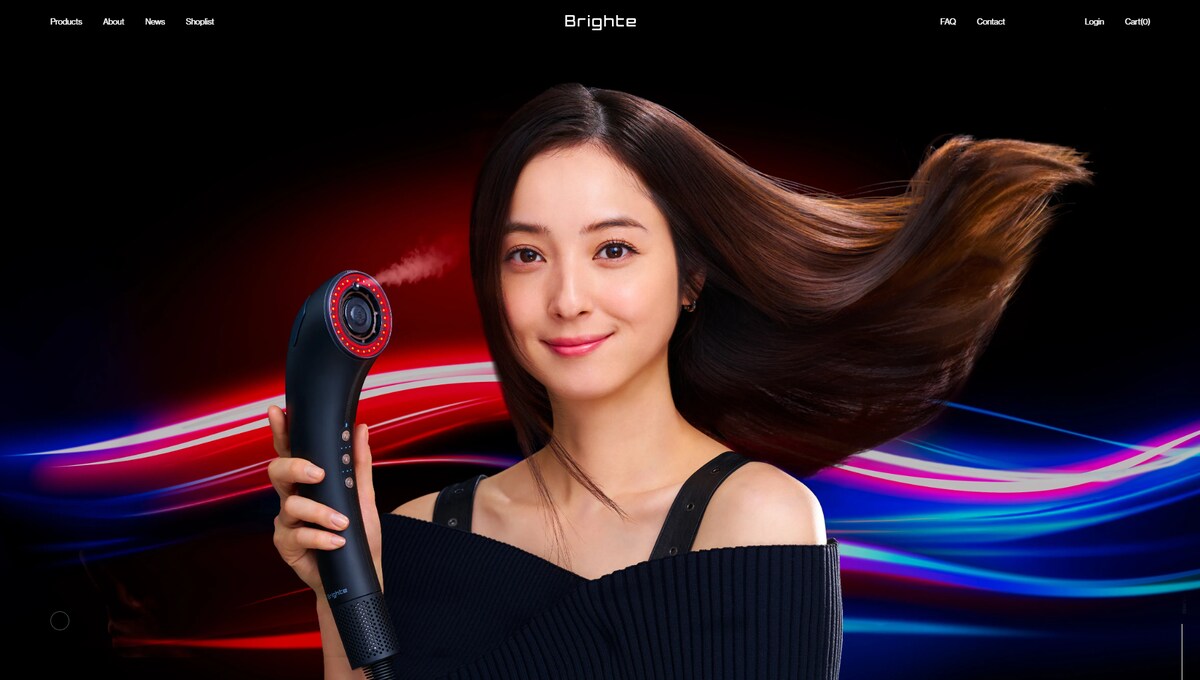 次世代美容家電ブランドBrighteのブランドサイトを制作