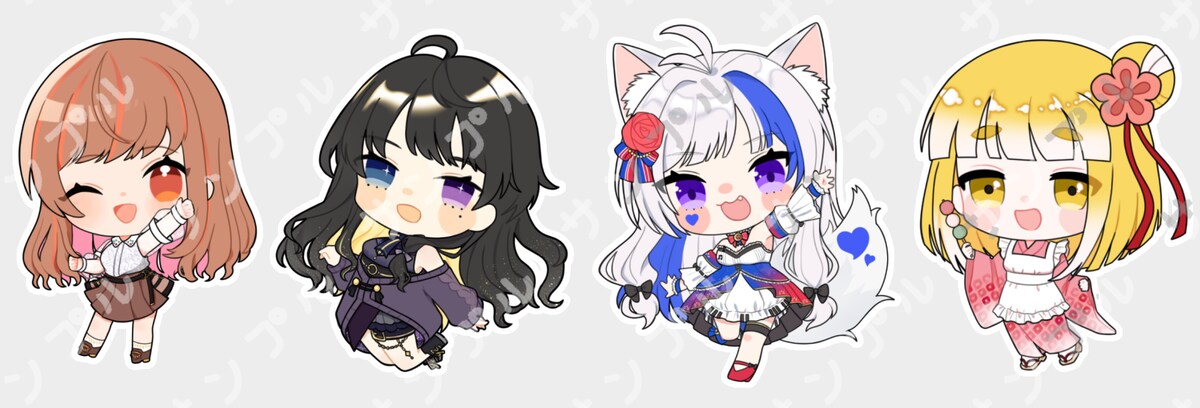 デフォルメサンプル