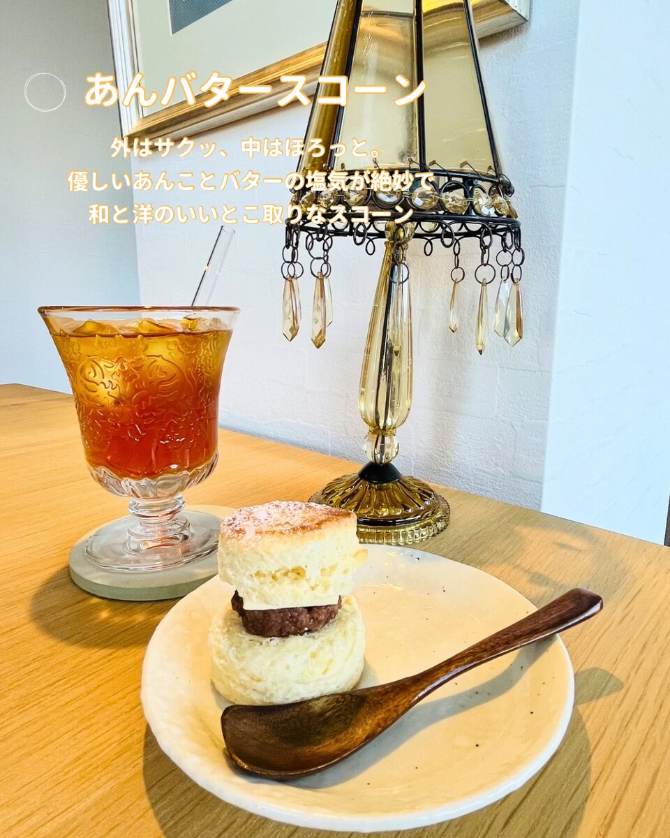 instagramフィード投稿例