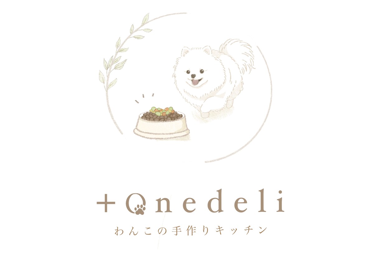 ＋Onedeli様のお店ロゴ