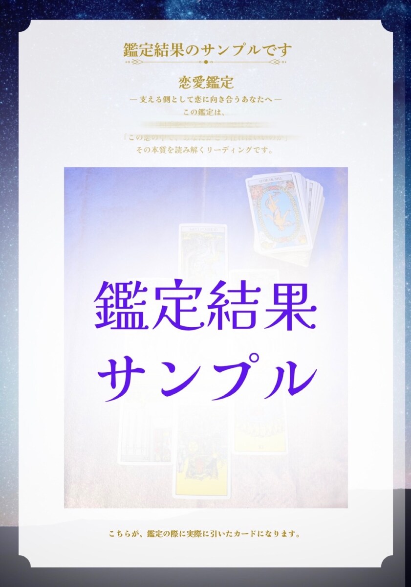 サンプル1