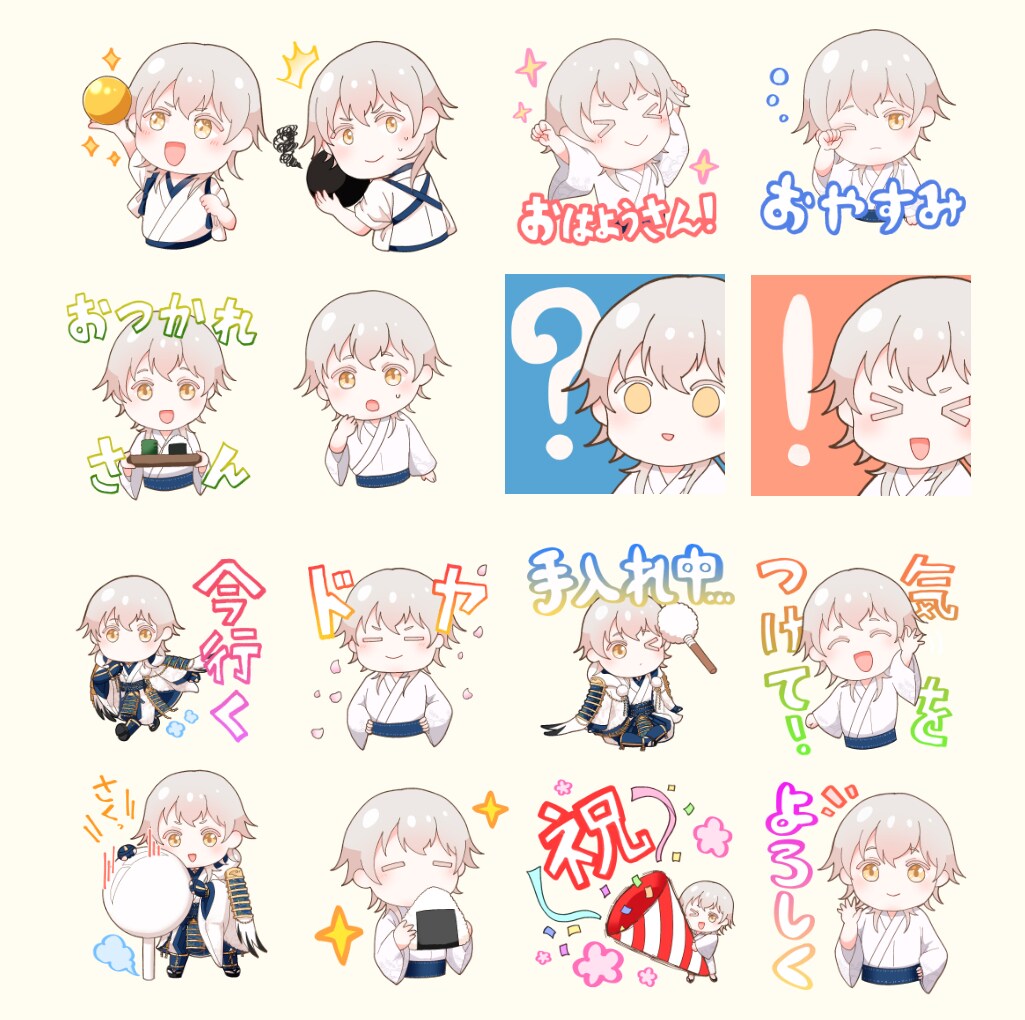 刀剣乱舞ONLINE　LINEスタンプ