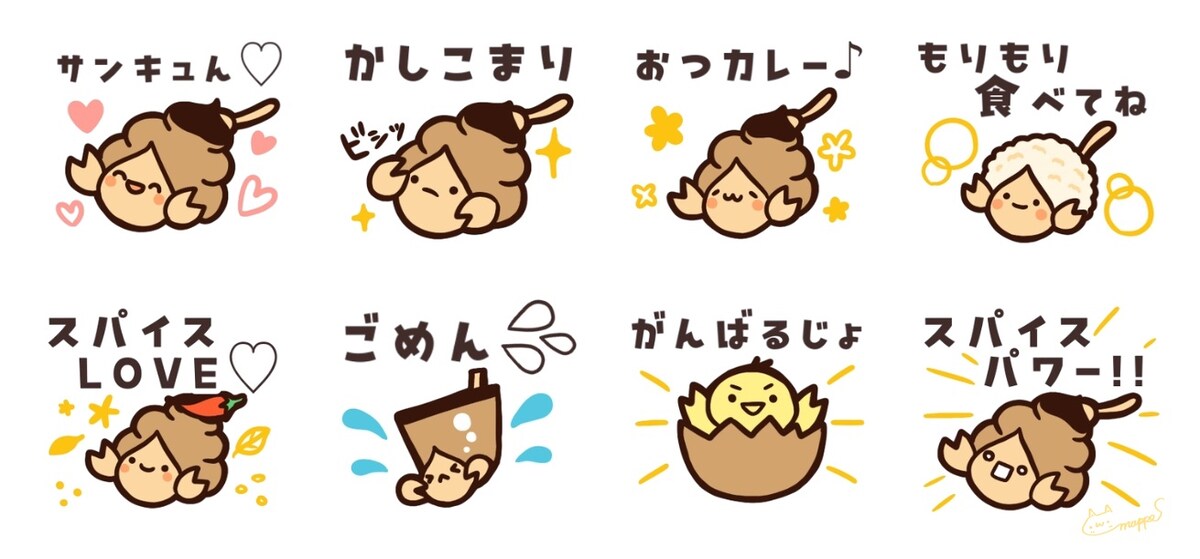 ヤドカリー様のLINEスタンプ制作