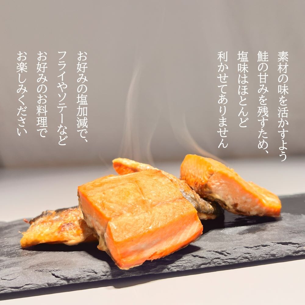 食品LP