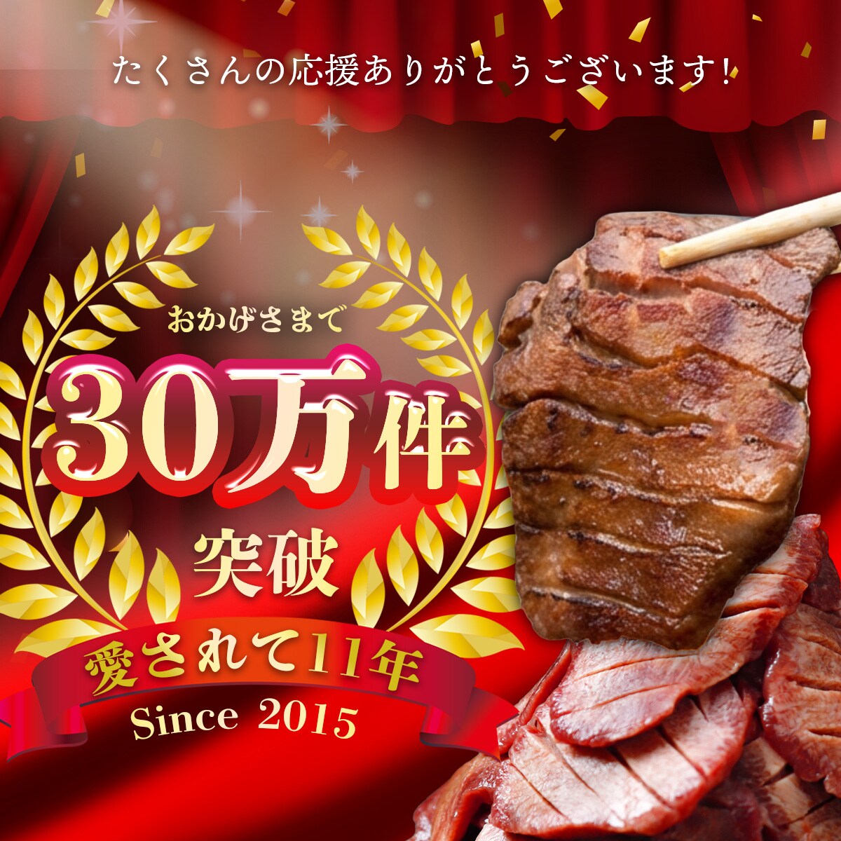 画像制作