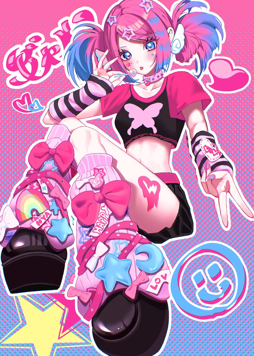 ギャル
