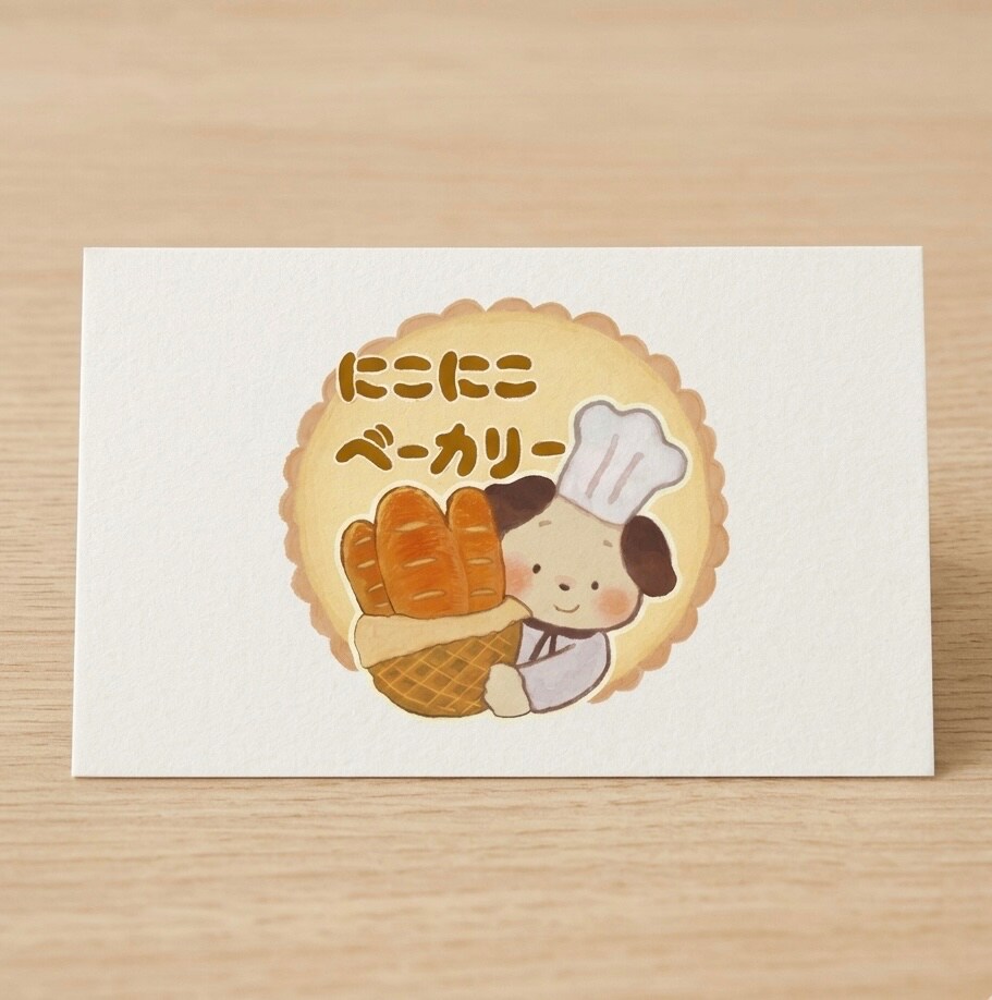 パン屋・ロゴ