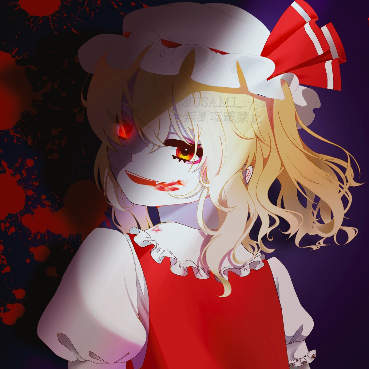 フランドール・スカーレット