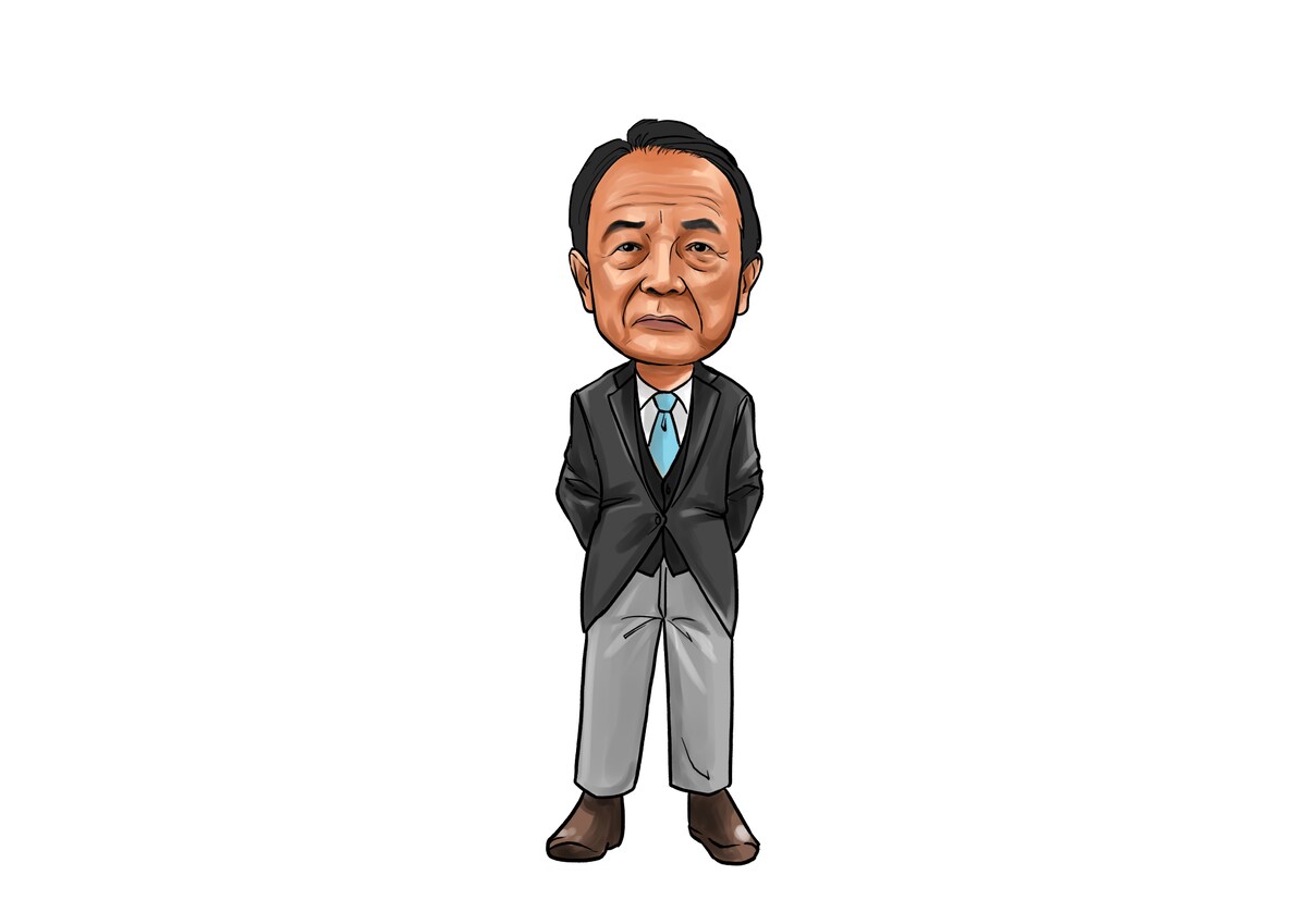 麻生太郎