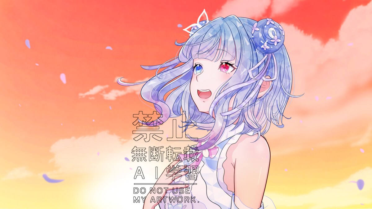 歌みたご依頼絵