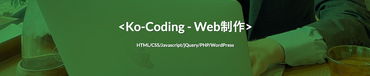 ポートフォリオサイト22.10月版