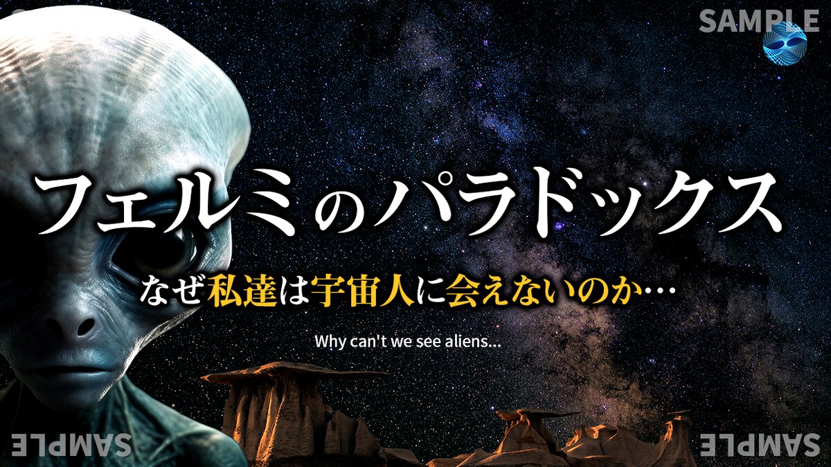 Youtubeサムネイル制作