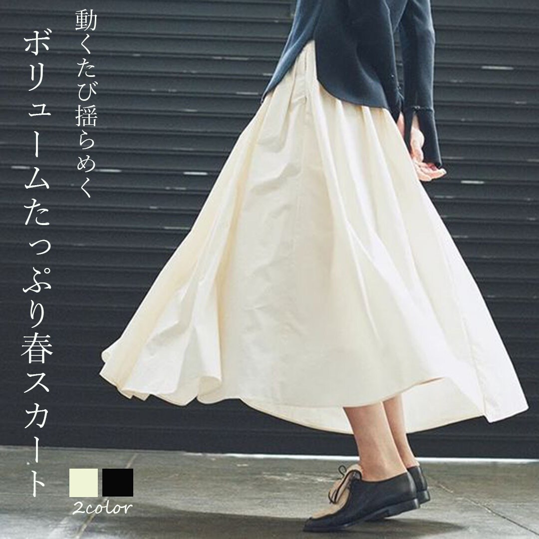 WEBデザイン作成