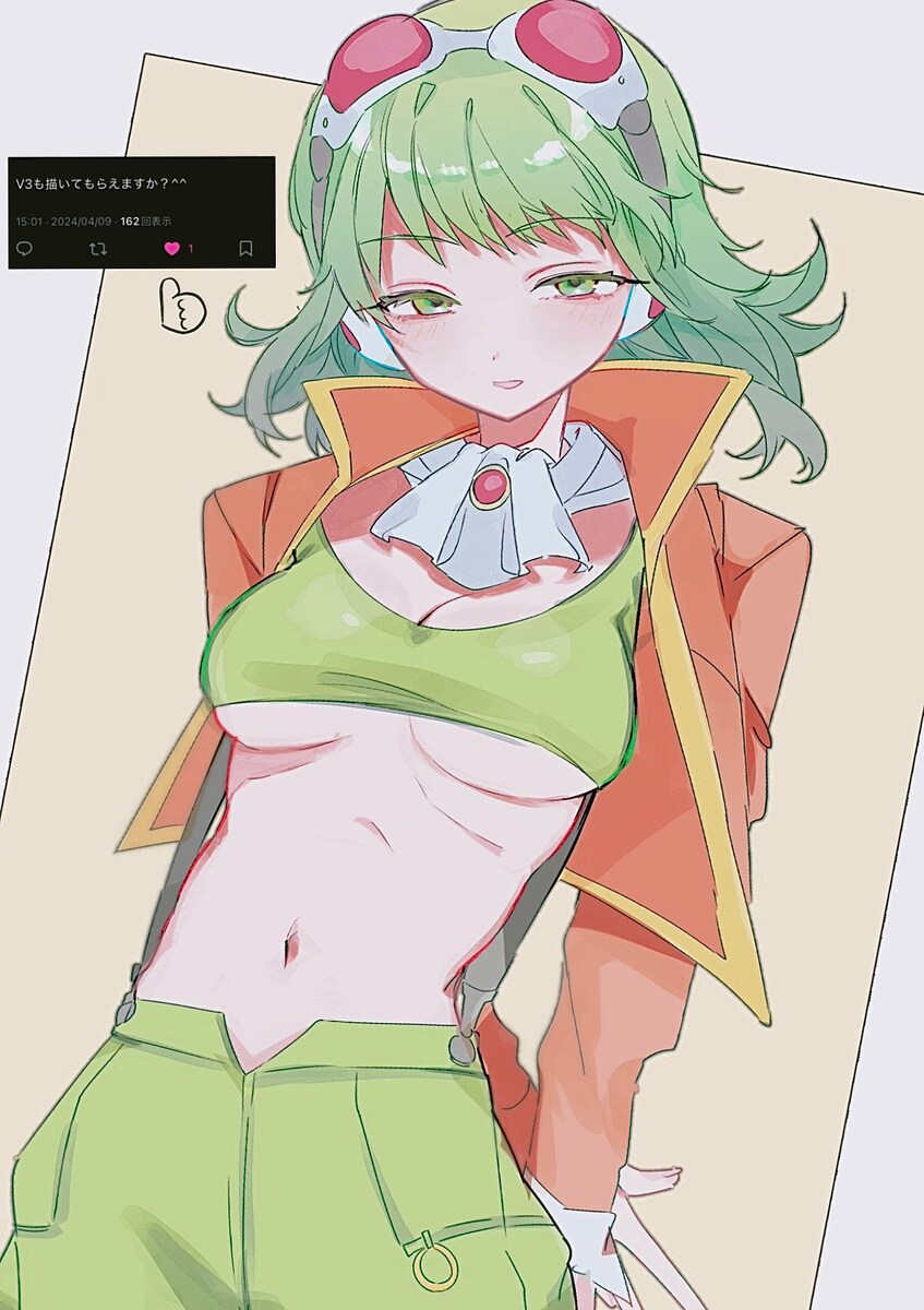 二次創作イラスト