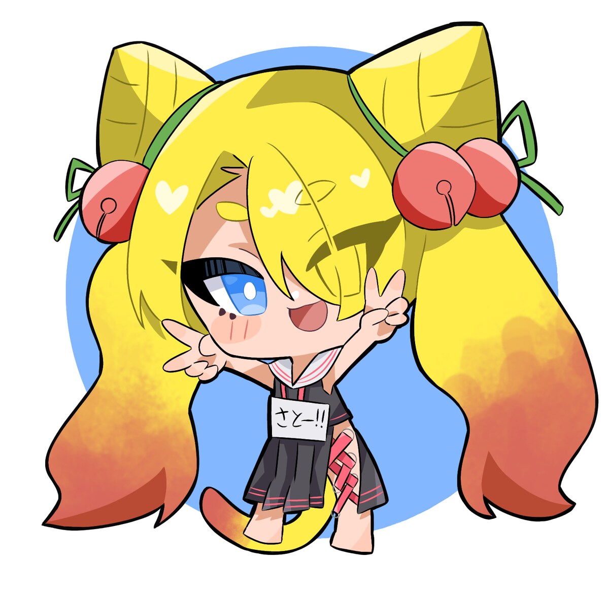 サンプルイラスト