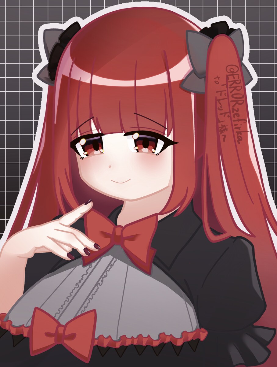 Skebより