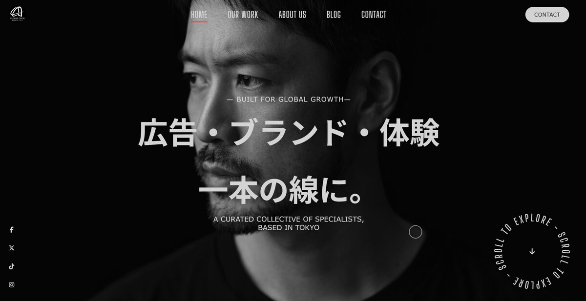 株式会社G社【コーポレーションサイト】