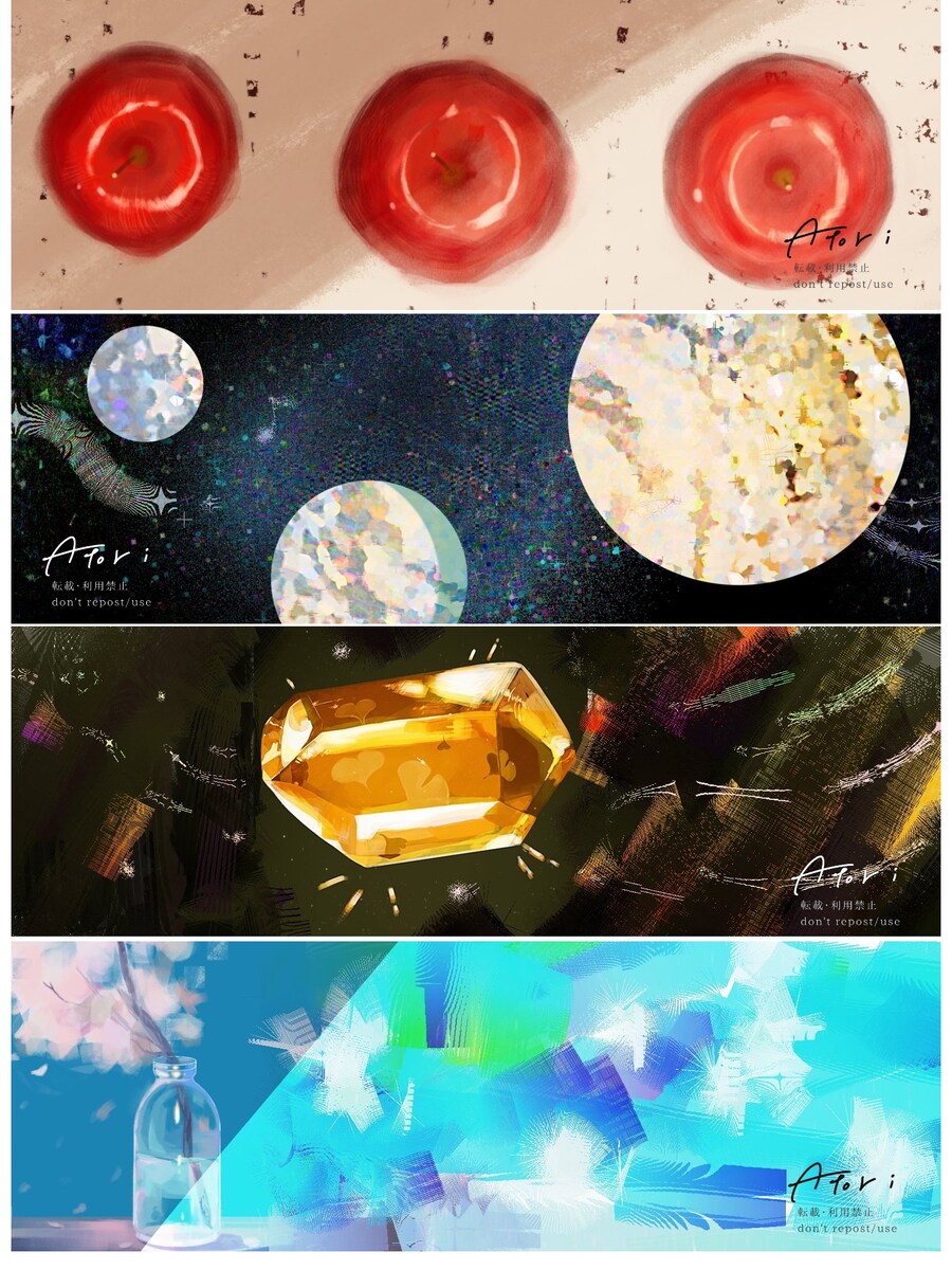 ヘッダーイラスト