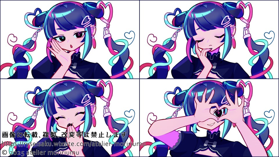 MV用のイラストサンプル