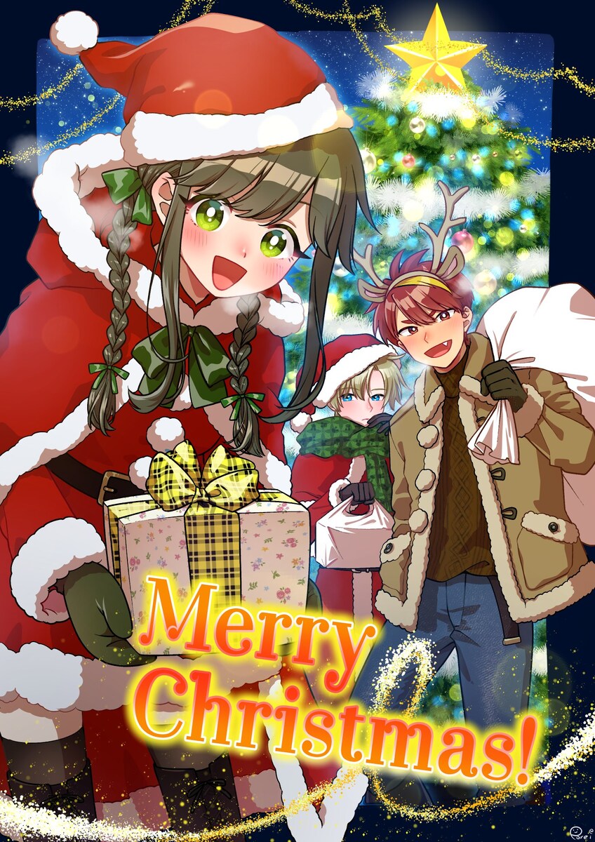 クリスマスイラスト