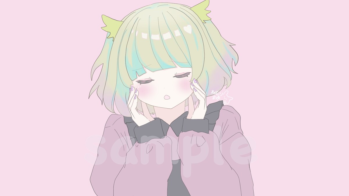 さよならプリンセス