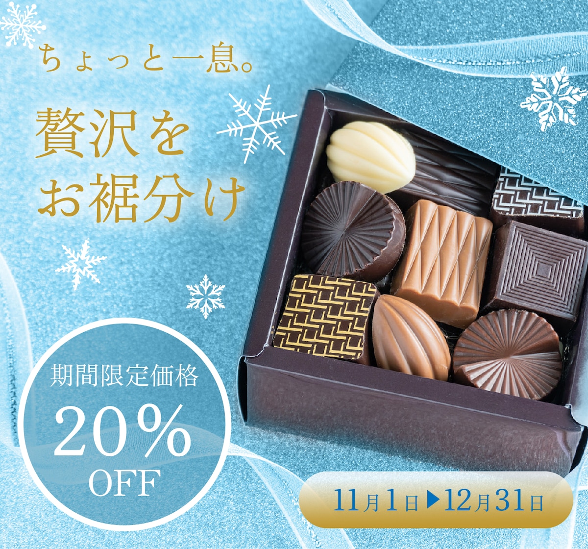 チョコママさん 専用 - 通販 - hydro-mineral.net