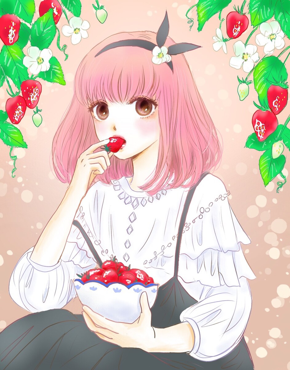 いちごと女の子