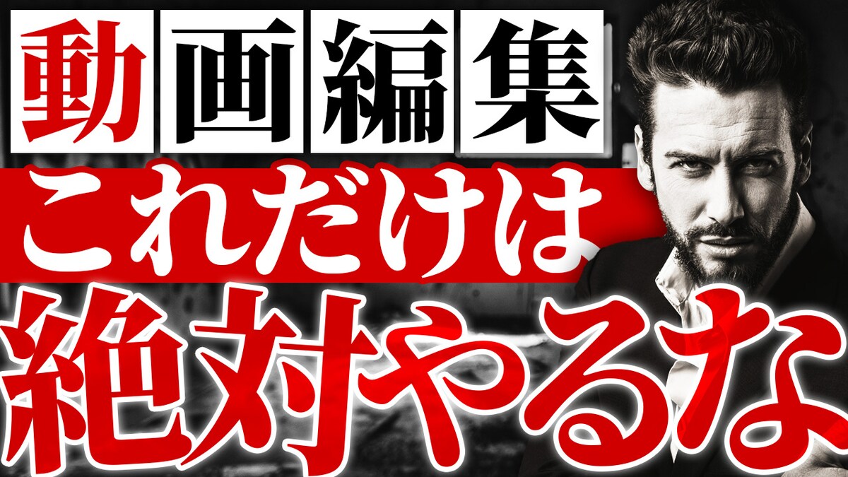 ビジネス系サンプル