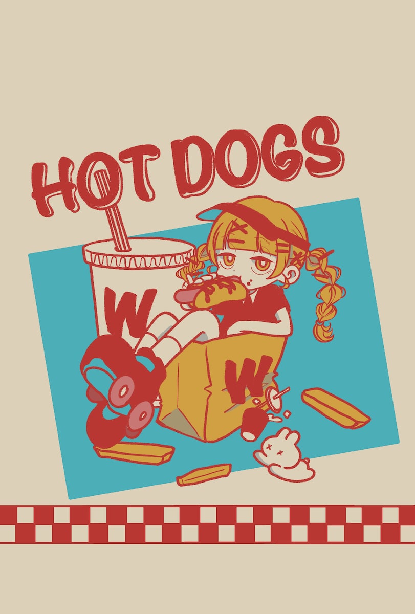 もぐもぐ