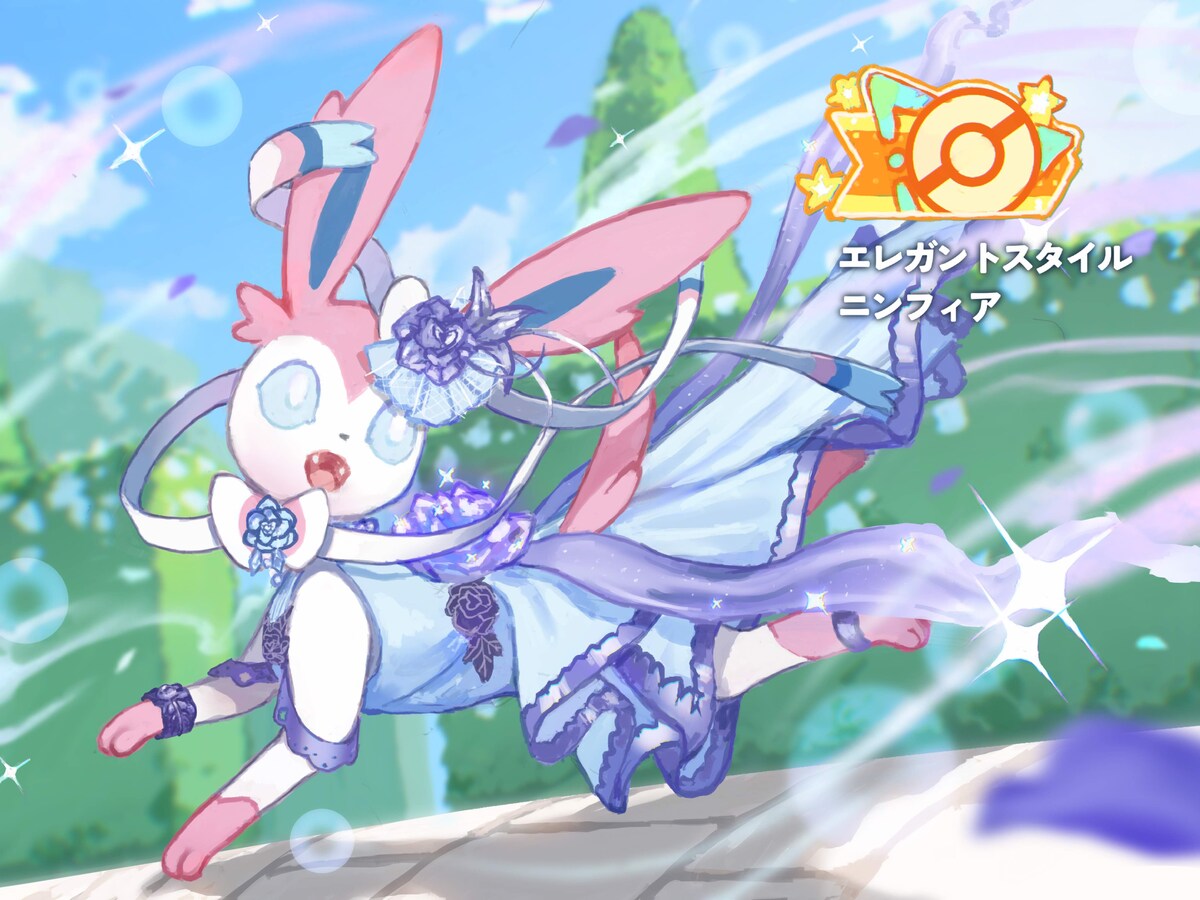 ポケモンユナイトファンアート