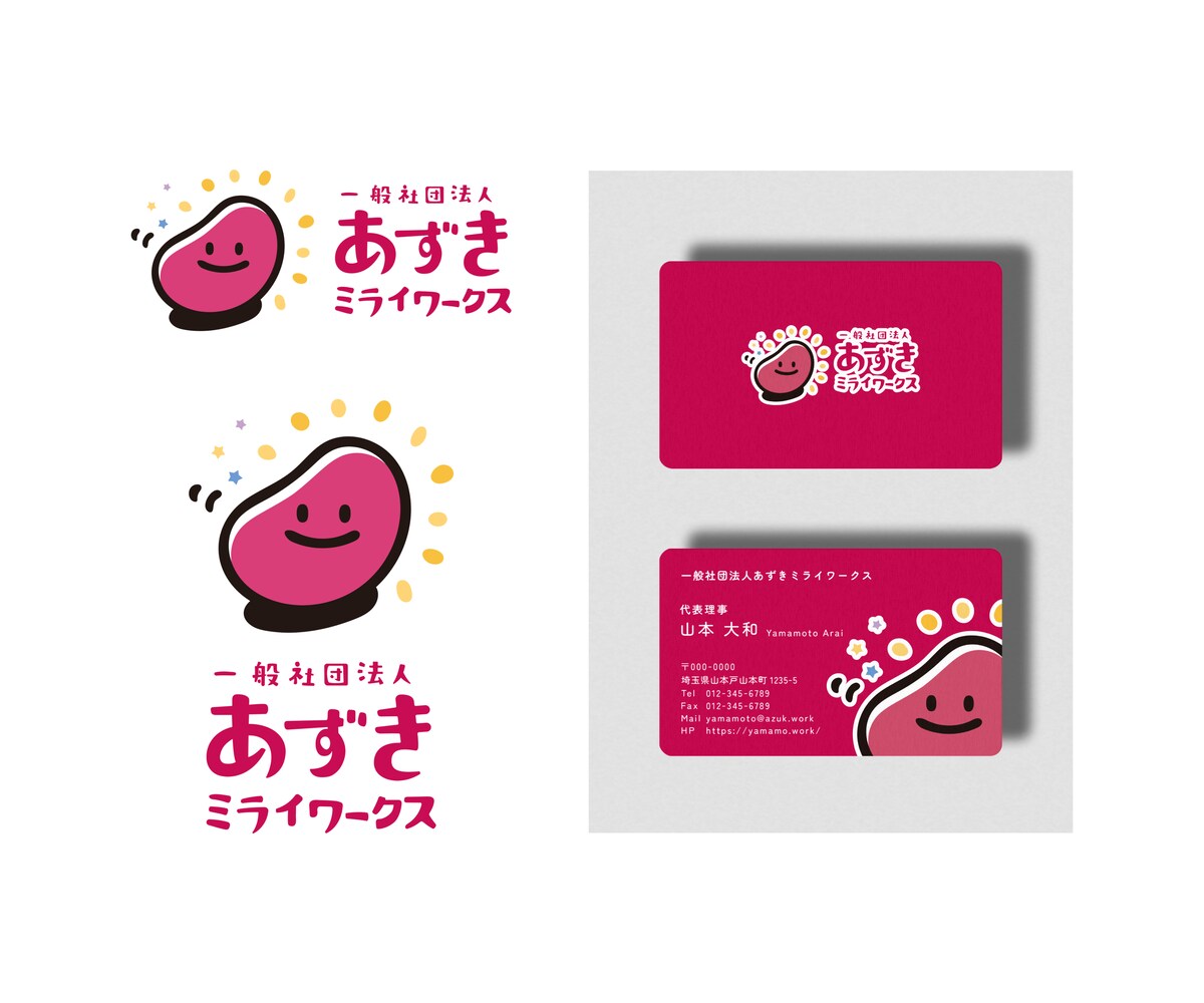 ロゴ・両面名刺