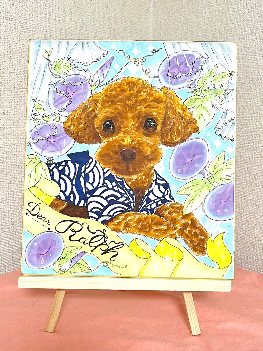 Ralph様ご依頼