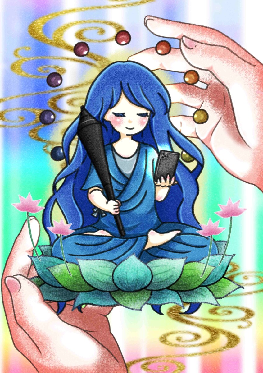 通信美大での課題①